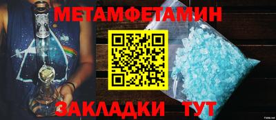 эйфоретик Аргун