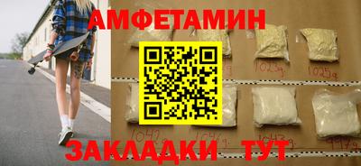 каннабис Апшеронск