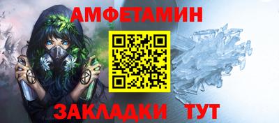 гашик Апрелевка