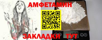 эйфоретик Аргун