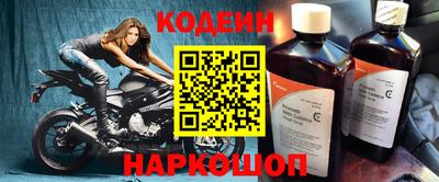 каннабис Апшеронск