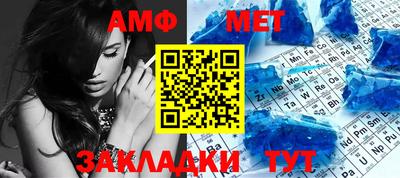 apvp Апрелевка