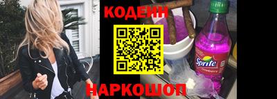 эйфоретик Аргун