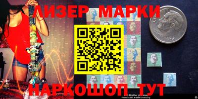 каннабис Апшеронск