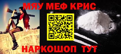 каннабис Аргун