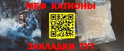 дурь Апшеронск