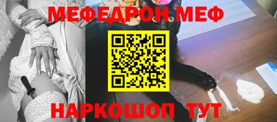 гашик Апрелевка