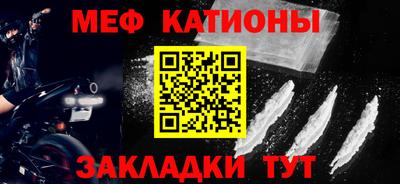 каннабис Апшеронск