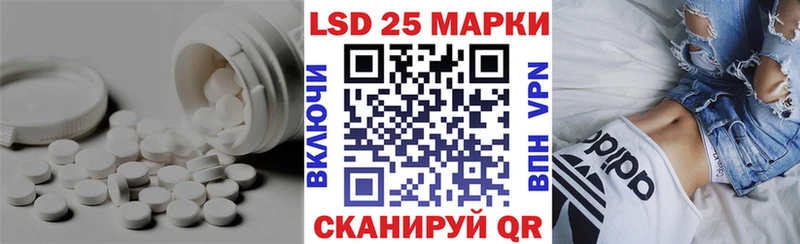 ЛСД экстази ecstasy  магазин    Белово 