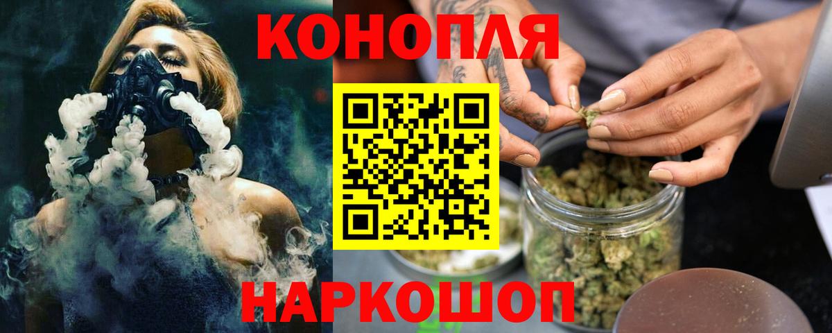 Каннабис VHQ Белово